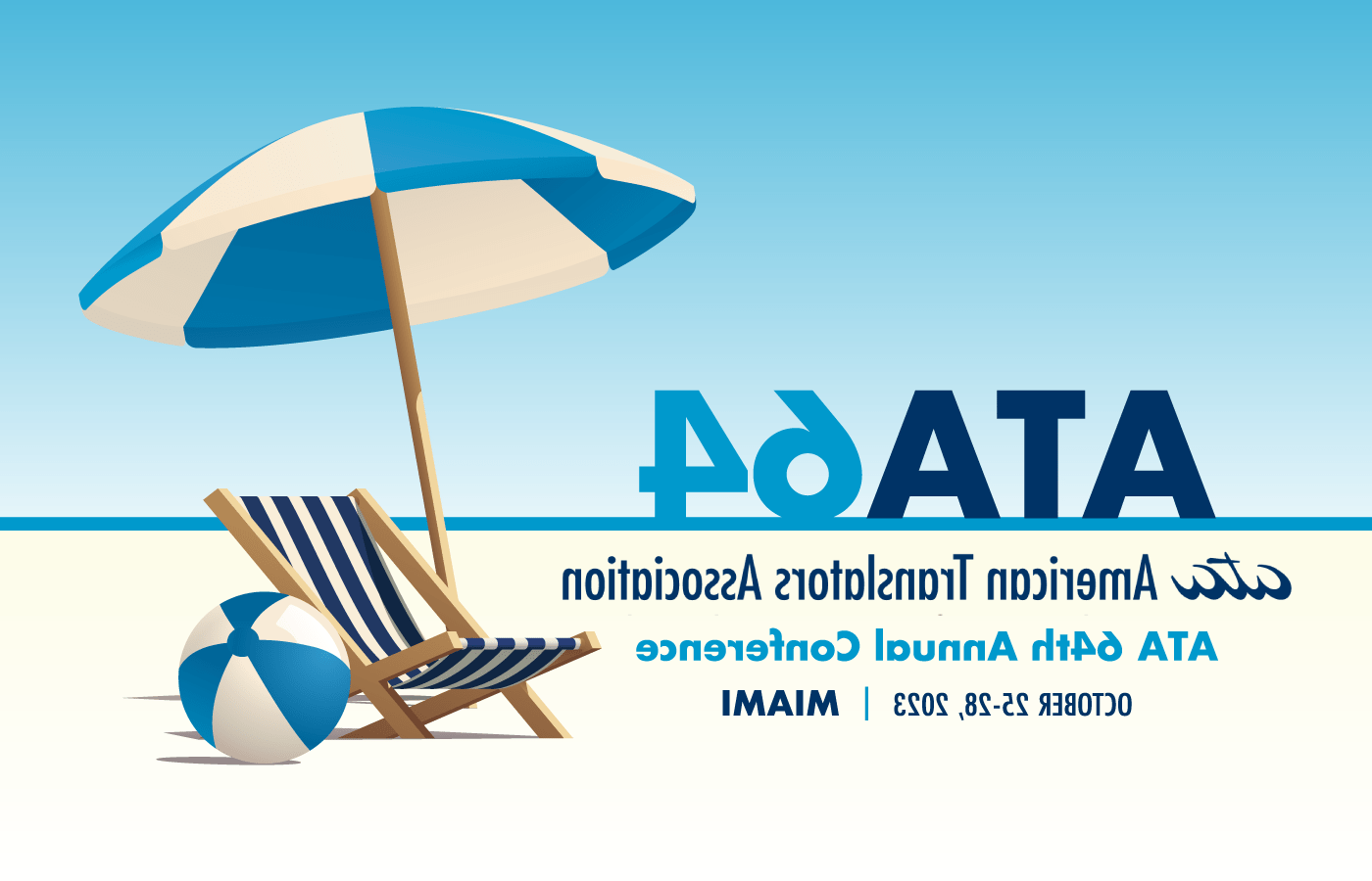 ATA 64th Annual Conference (ATA64)